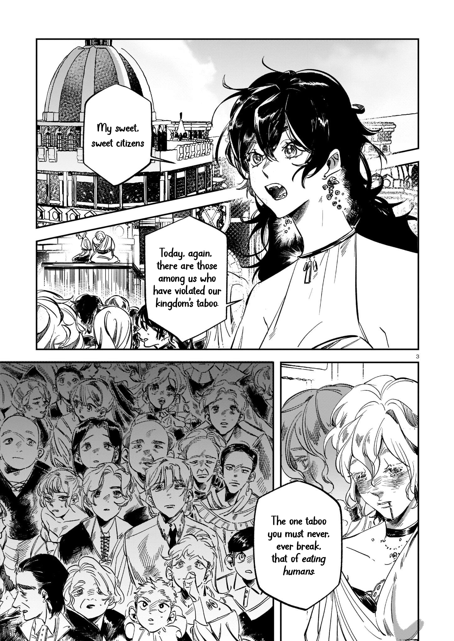 Kindan no Bishokukai 第3页