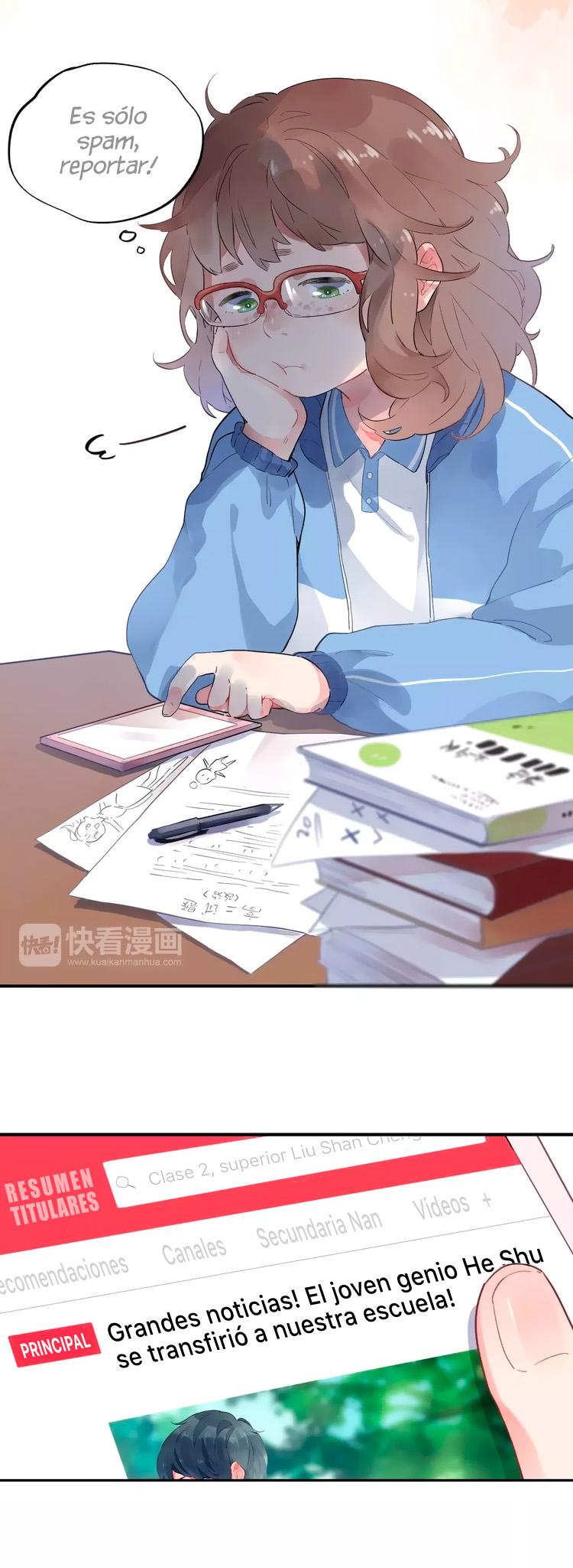 DOLO's Destiny Pill Ch. 1 第15页