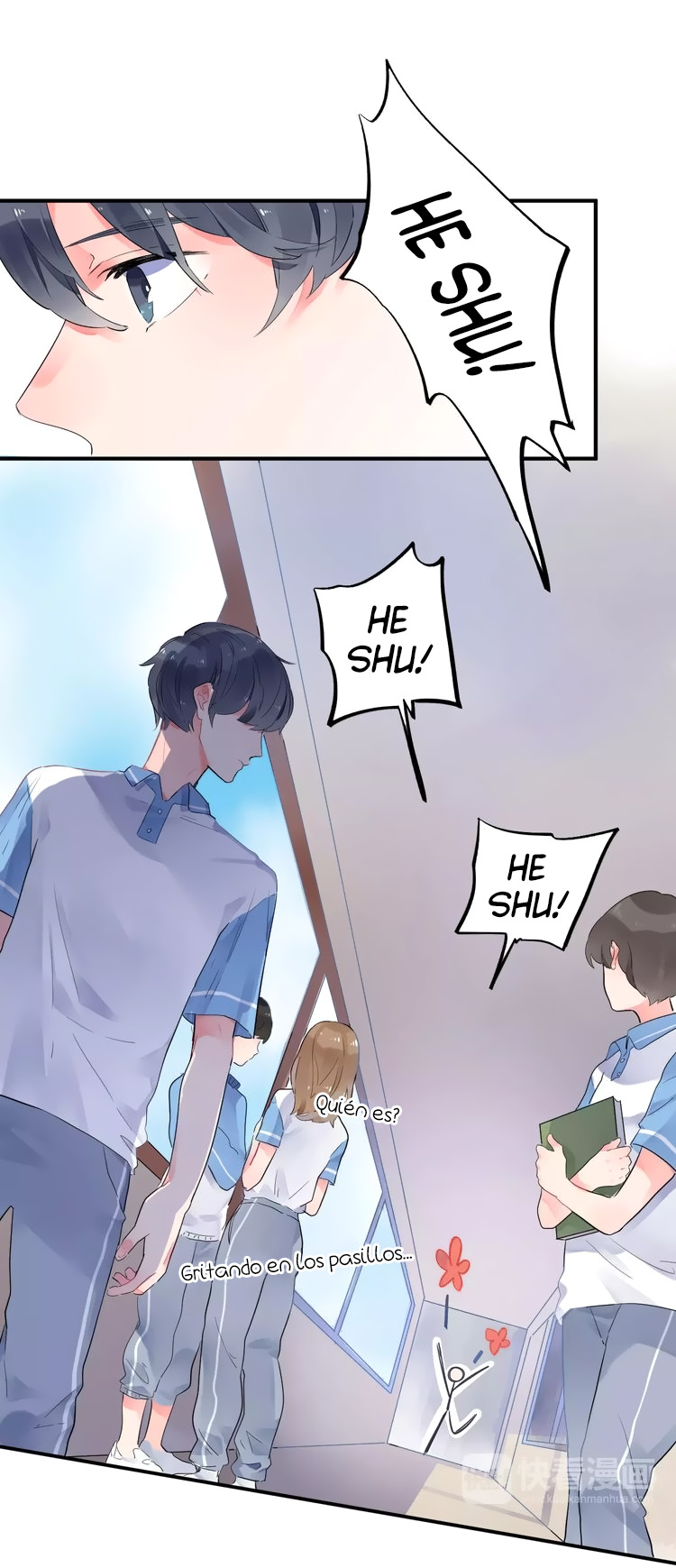 DOLO's Destiny Pill Ch. 1 第21页