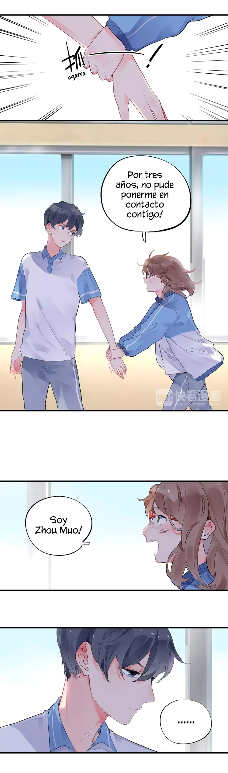 DOLO's Destiny Pill Ch. 1 第23页
