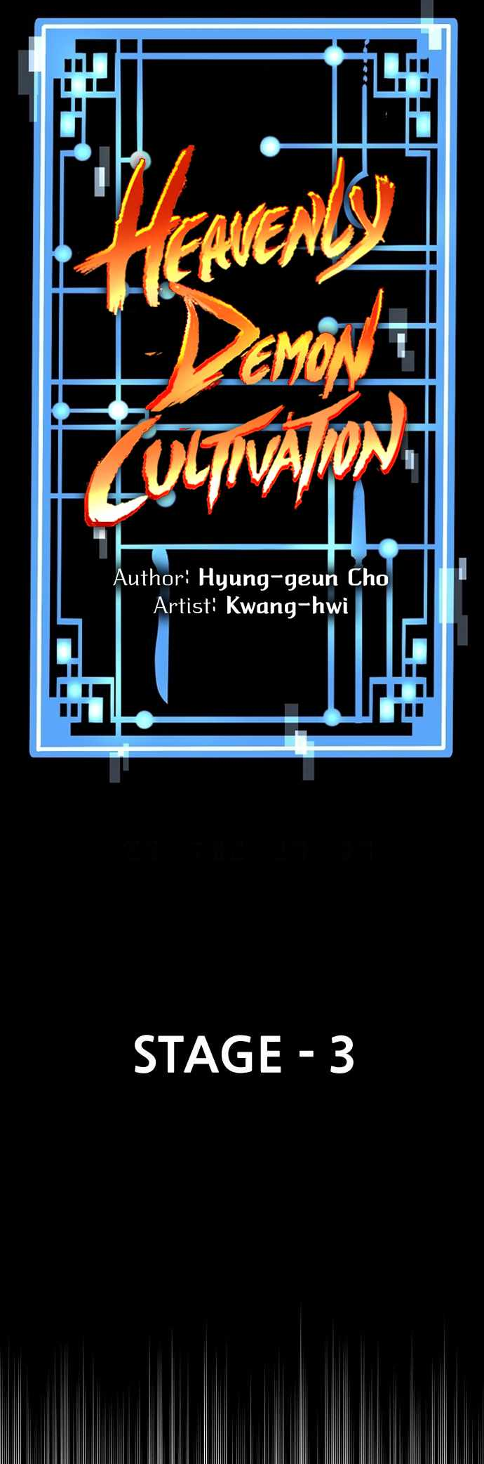 Murim RPG Simulation Stage 3 第22页