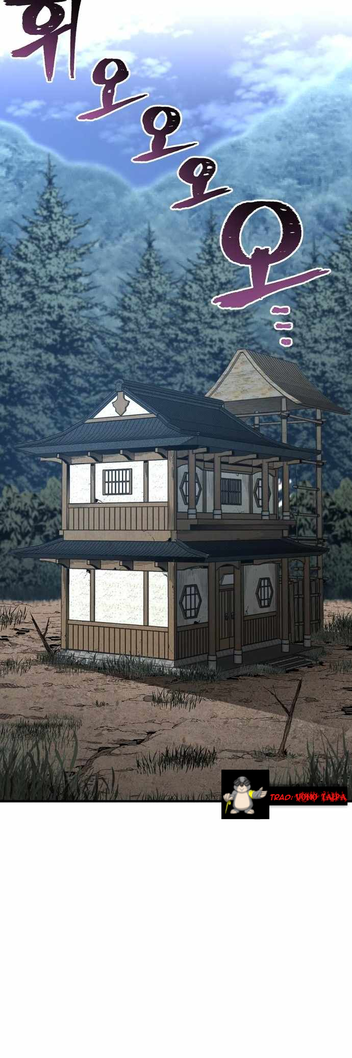 Murim RPG Simulation Stage 3 第36页