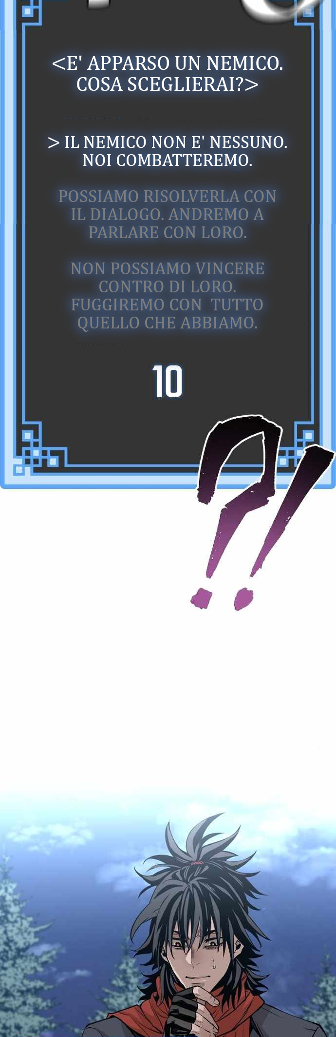 Murim RPG Simulation Stage 3 第51页