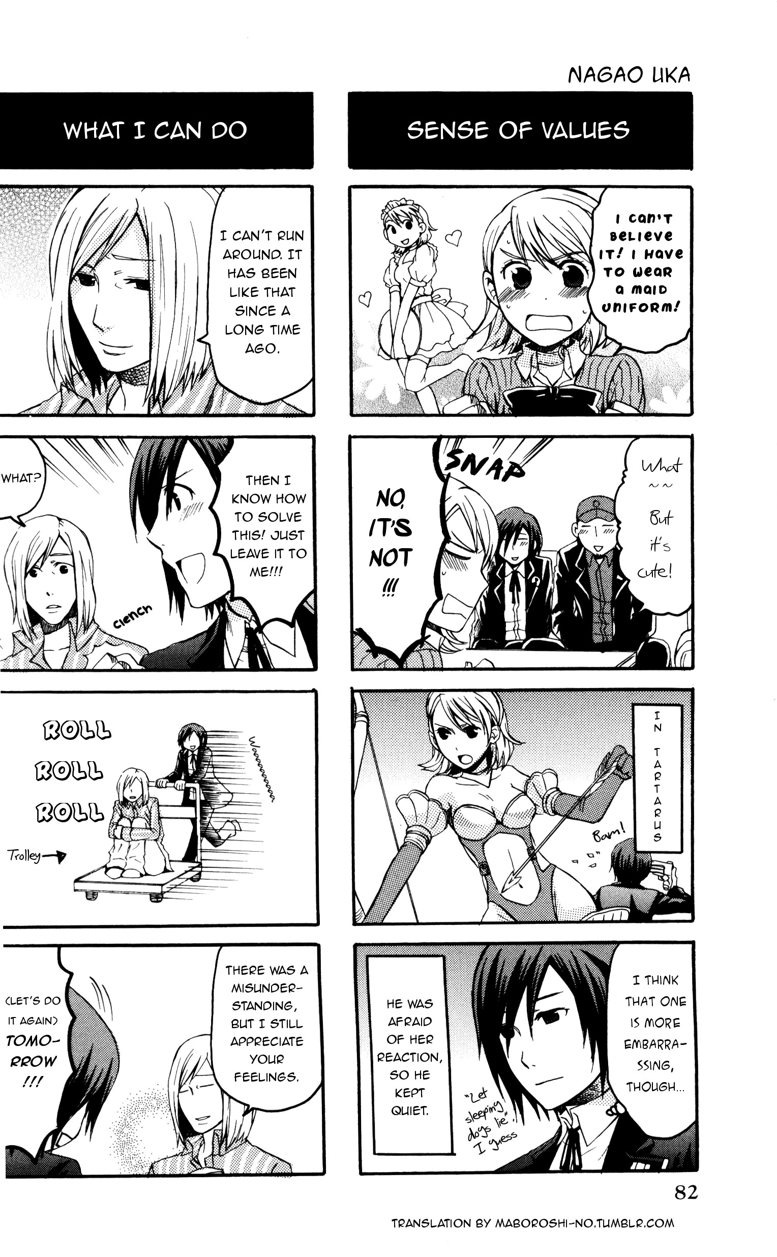 Persona 3 FES 4Koma Kings Moonlight (Artist: Nagao Uka) 第5页
