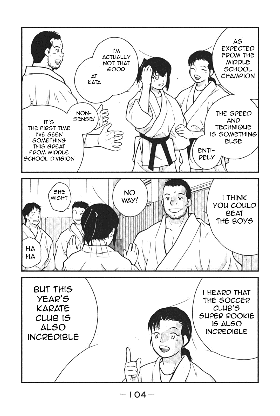 Shura no Mon Iden - Fudekage Vol. 1 Ch. 2 第36页