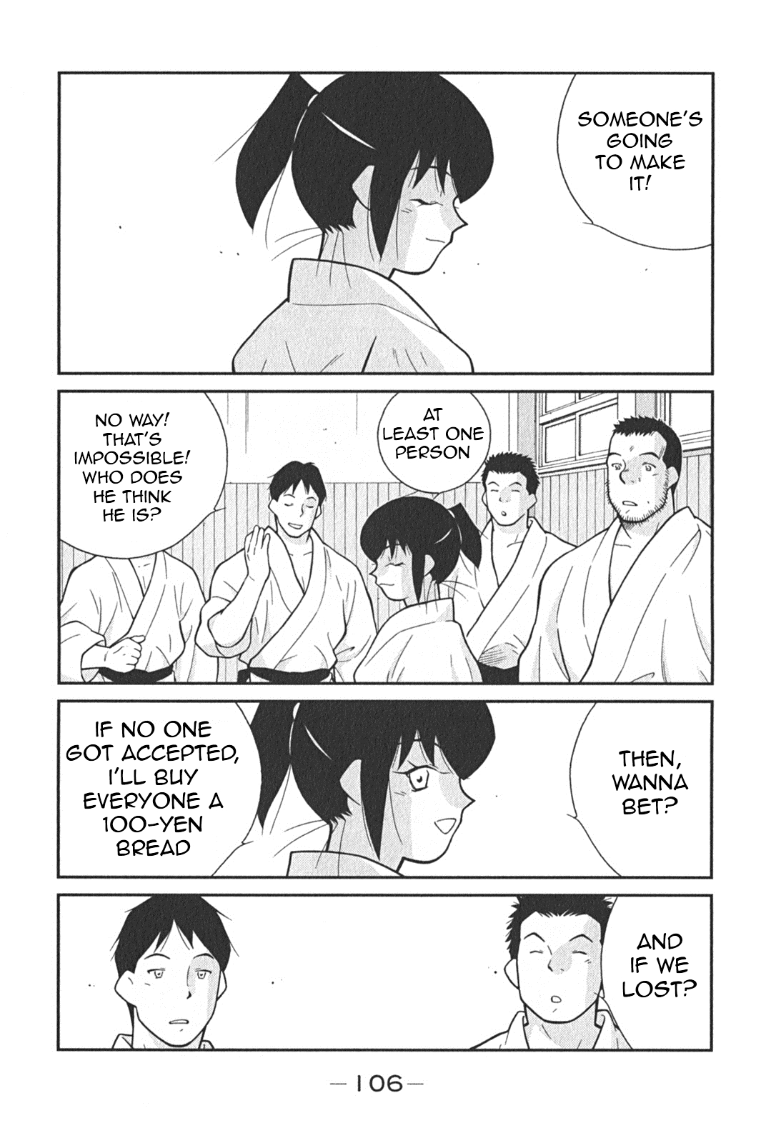 Shura no Mon Iden - Fudekage Vol. 1 Ch. 2 第38页