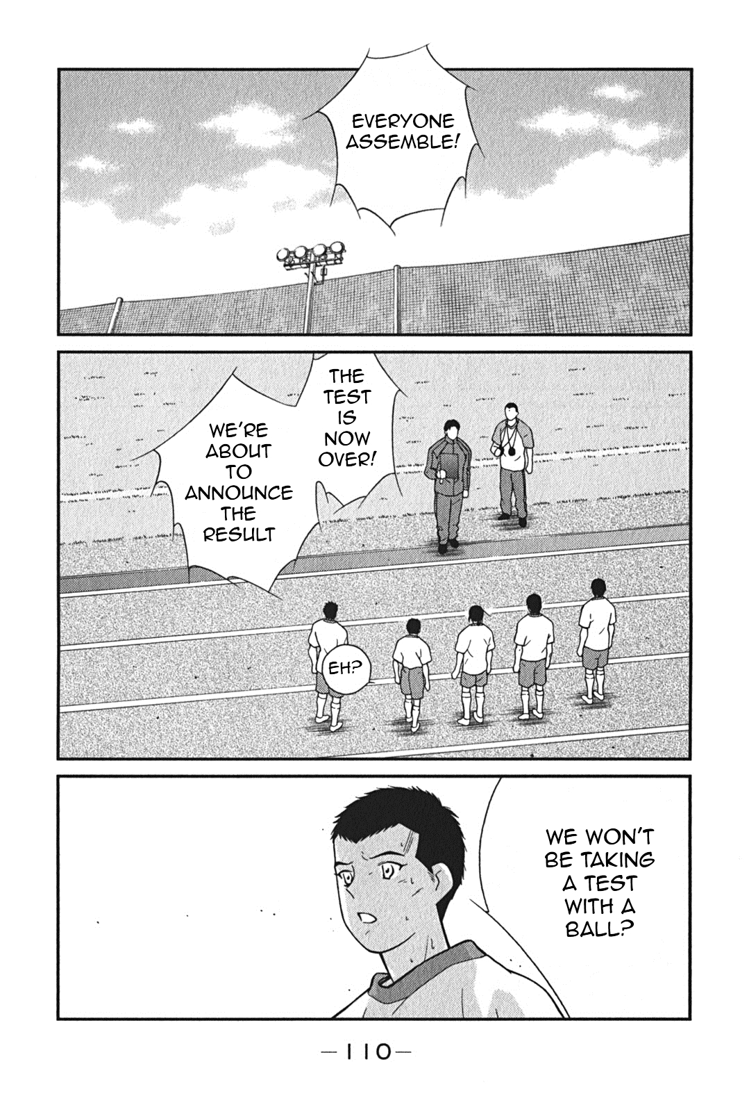 Shura no Mon Iden - Fudekage Vol. 1 Ch. 2 第42页