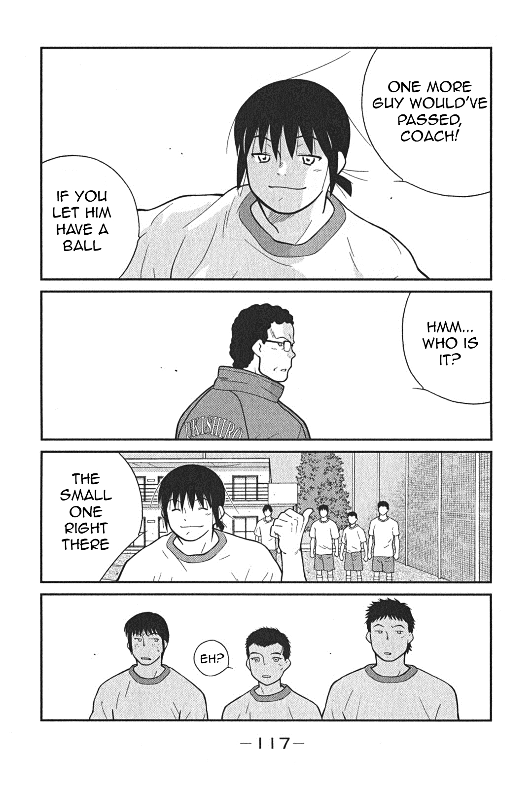 Shura no Mon Iden - Fudekage Vol. 1 Ch. 2 第49页