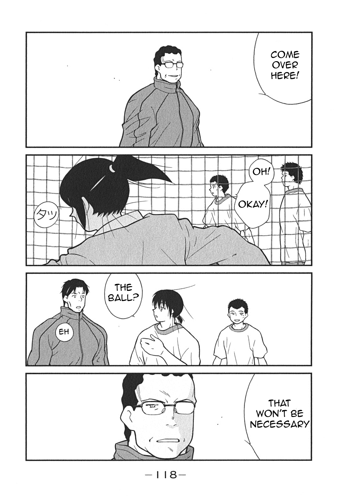 Shura no Mon Iden - Fudekage Vol. 1 Ch. 2 第50页