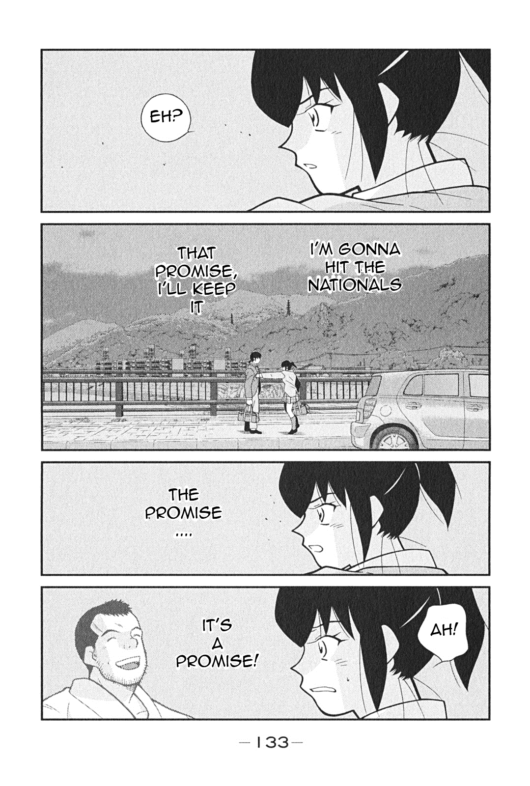 Shura no Mon Iden - Fudekage Vol. 1 Ch. 2 第65页