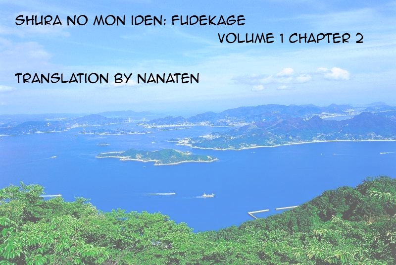 Shura no Mon Iden - Fudekage Vol. 1 Ch. 2 第68页