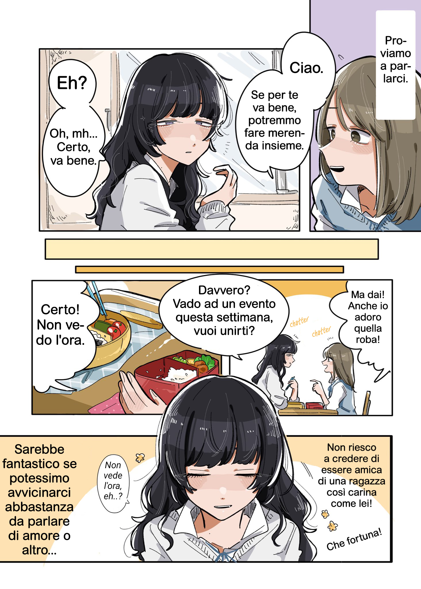 My New Friend Wasn't What I Expected 第7页