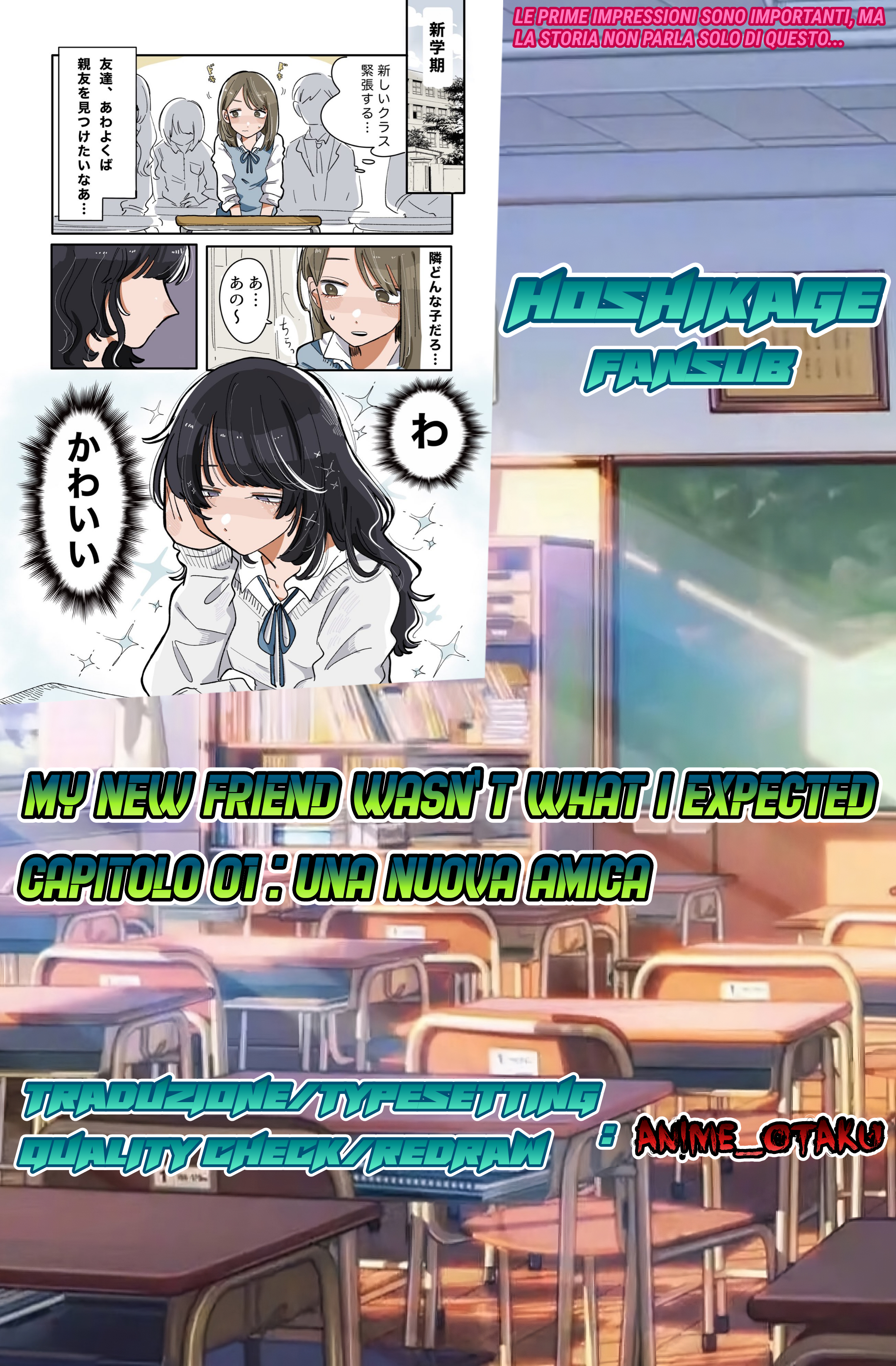 My New Friend Wasn't What I Expected Una nuova amica 第5页