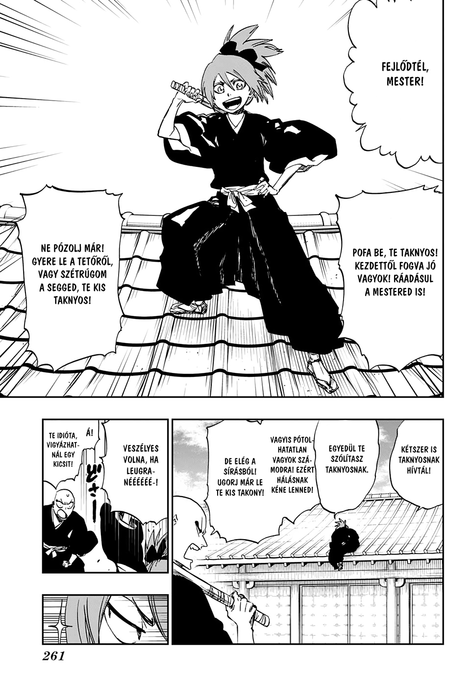 Bleach - Gokui Meimei-hen Oneshot 第15页
