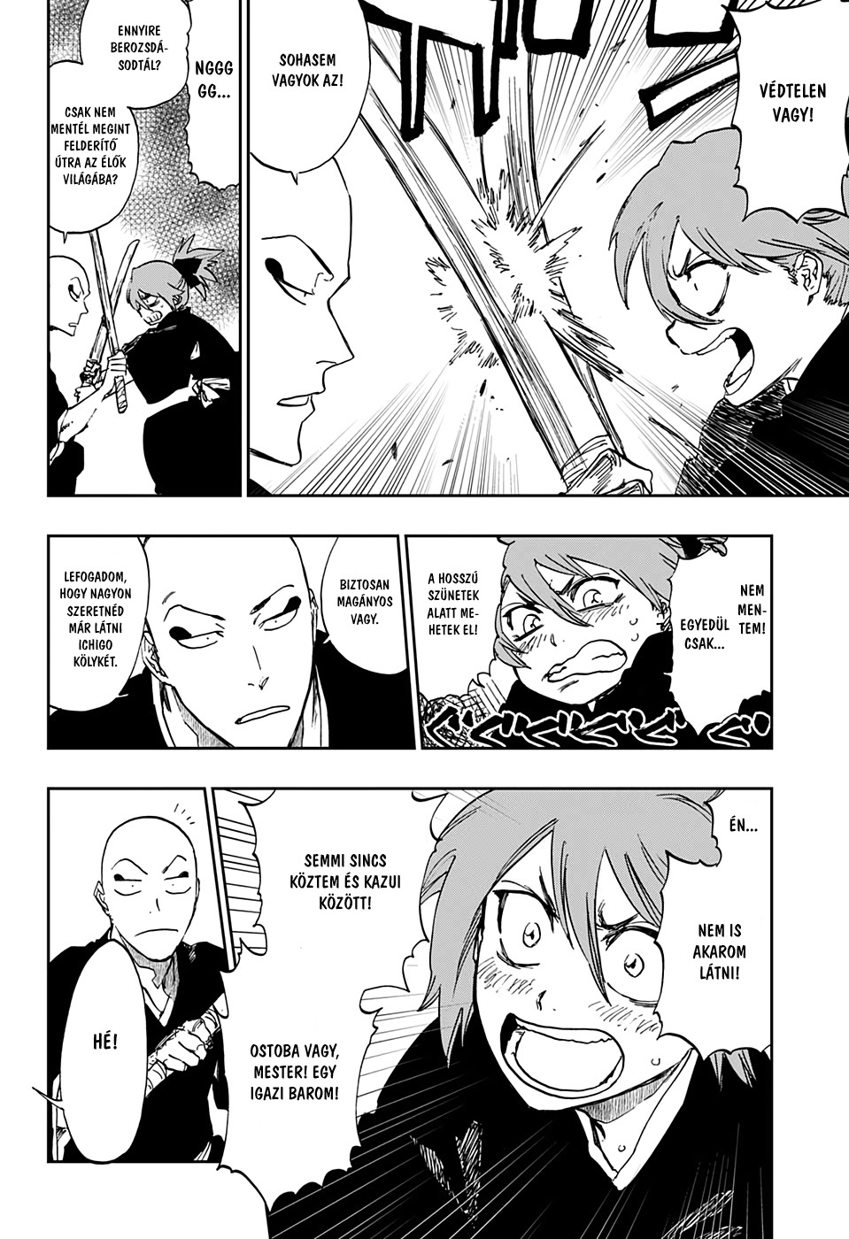 Bleach - Gokui Meimei-hen Oneshot 第16页