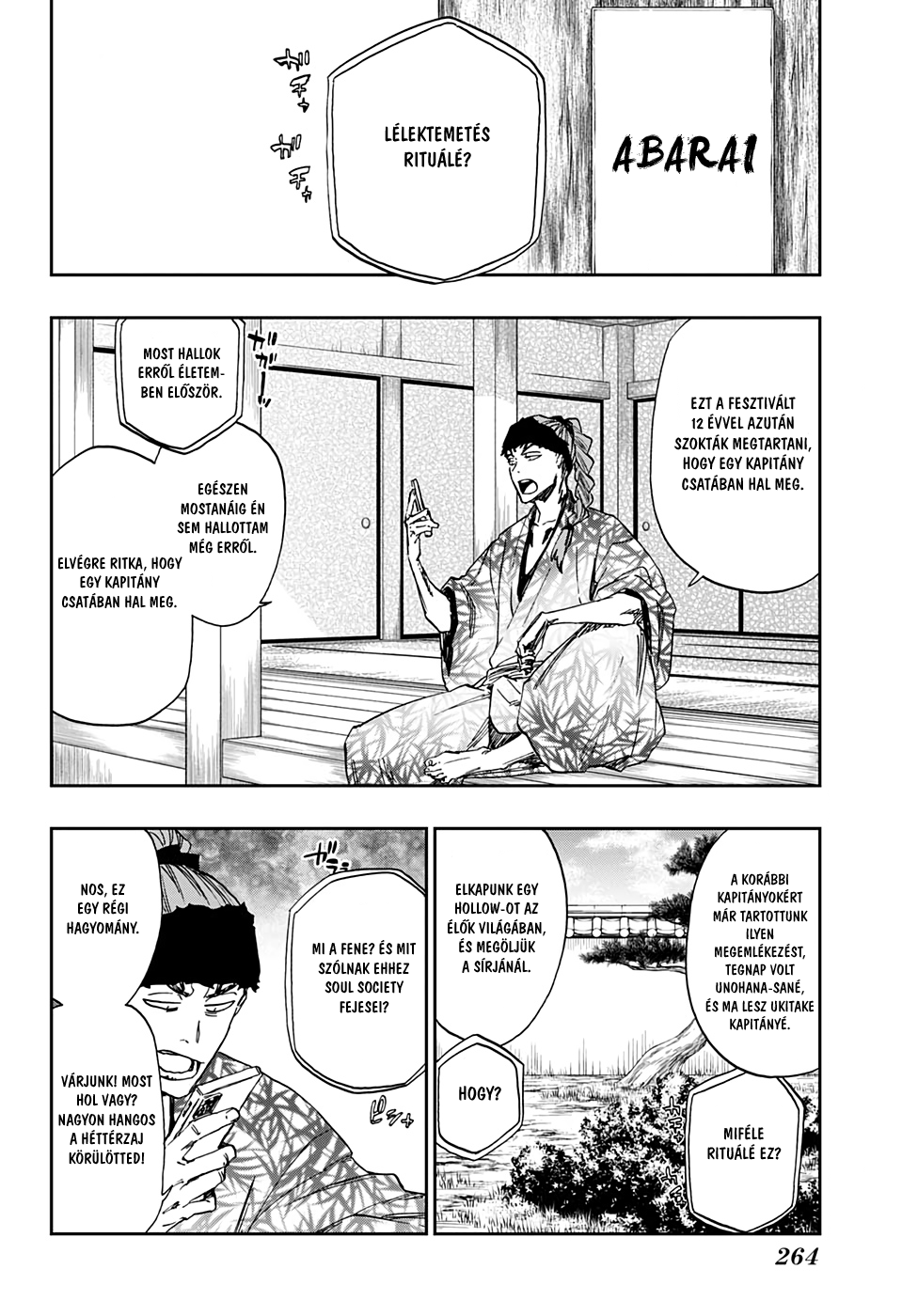Bleach - Gokui Meimei-hen Oneshot 第18页