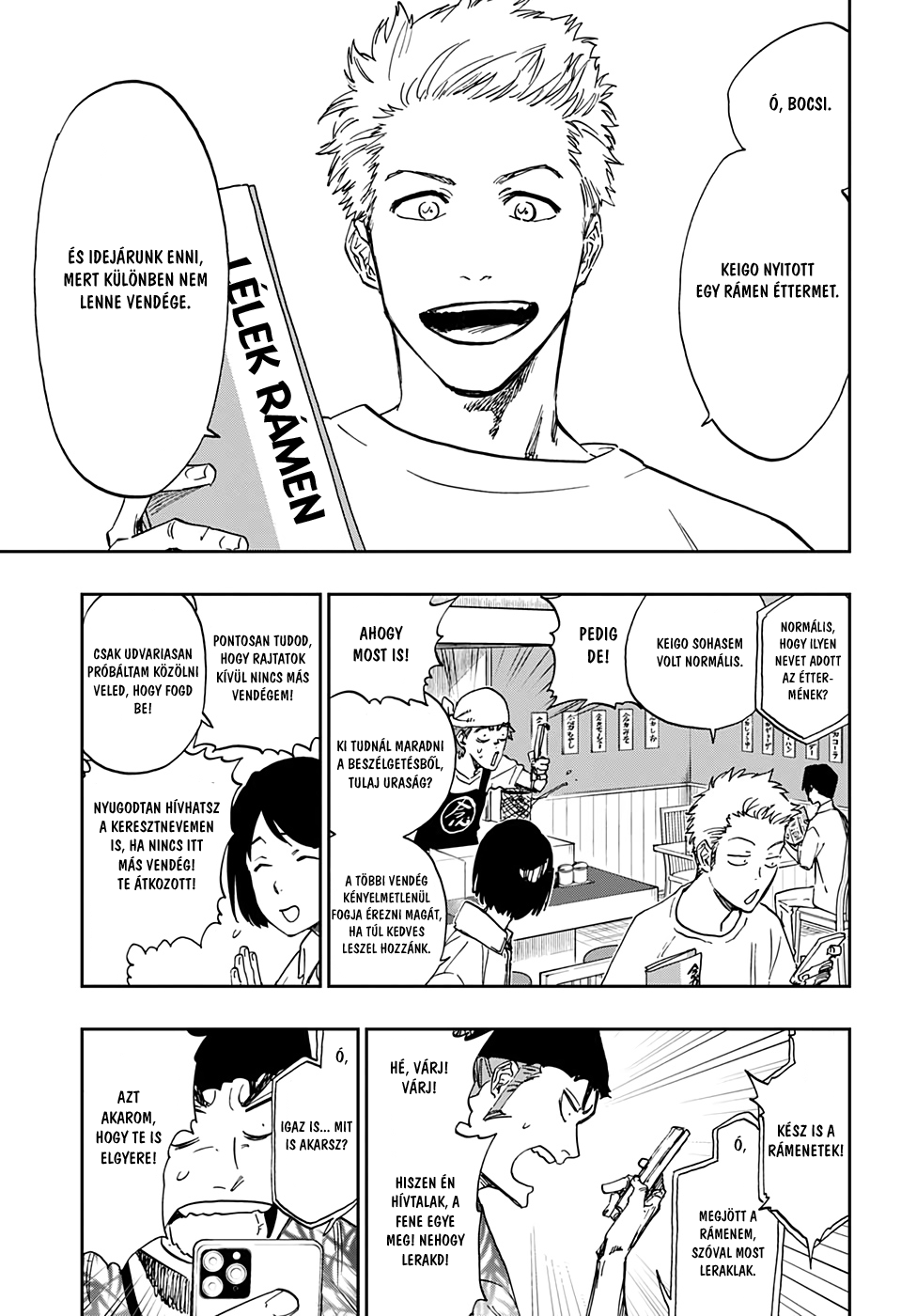 Bleach - Gokui Meimei-hen Oneshot 第19页