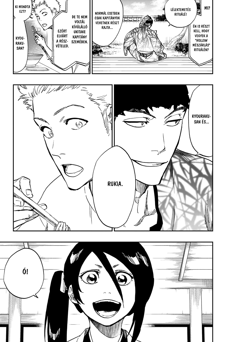 Bleach - Gokui Meimei-hen Oneshot 第20页