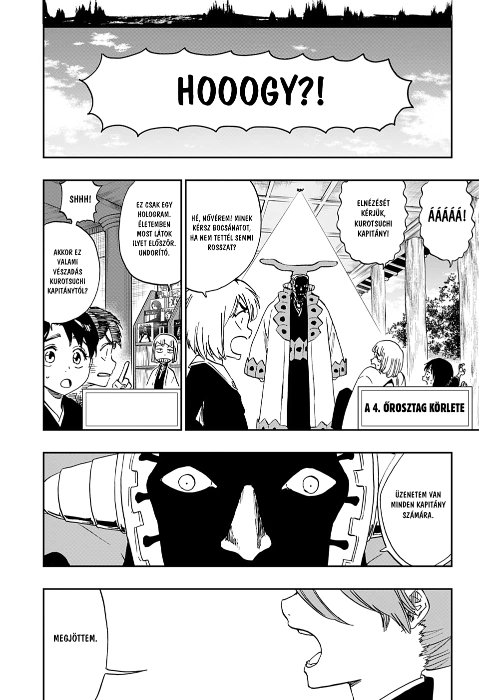 Bleach - Gokui Meimei-hen Oneshot 第23页