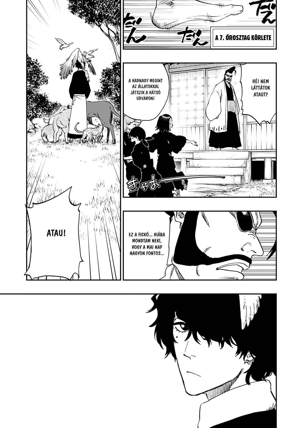 Bleach - Gokui Meimei-hen Oneshot 第25页