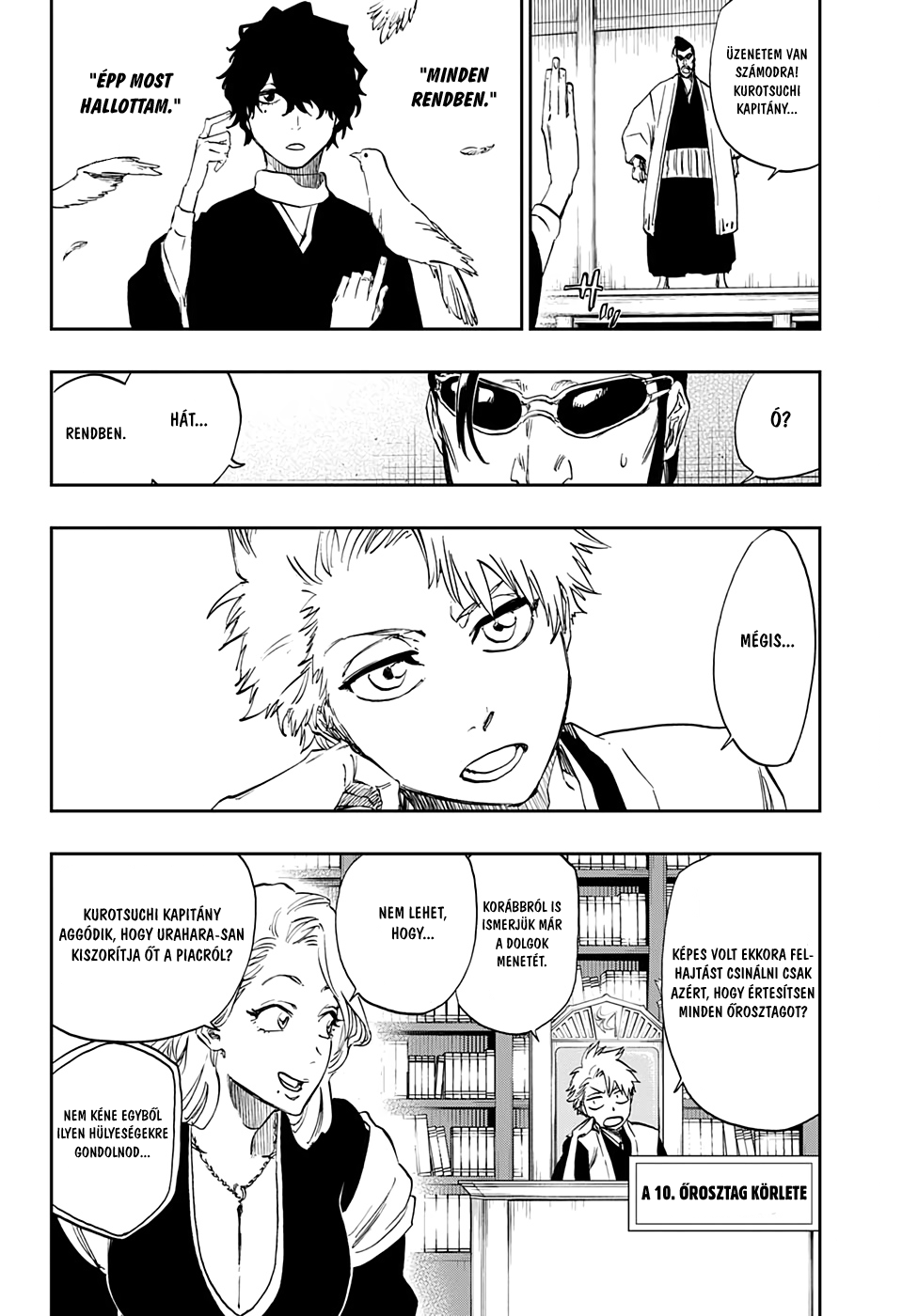 Bleach - Gokui Meimei-hen Oneshot 第26页