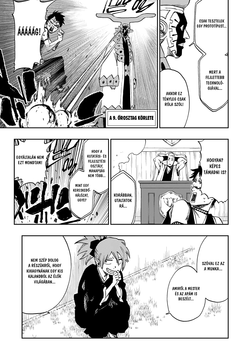Bleach - Gokui Meimei-hen Oneshot 第27页