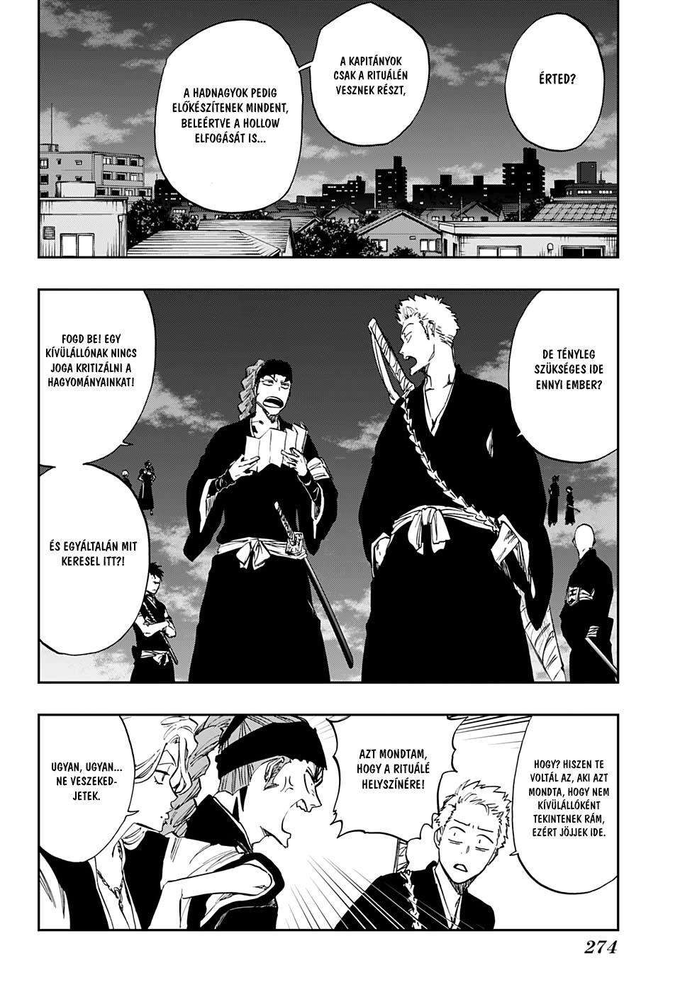 Bleach - Gokui Meimei-hen Oneshot 第28页