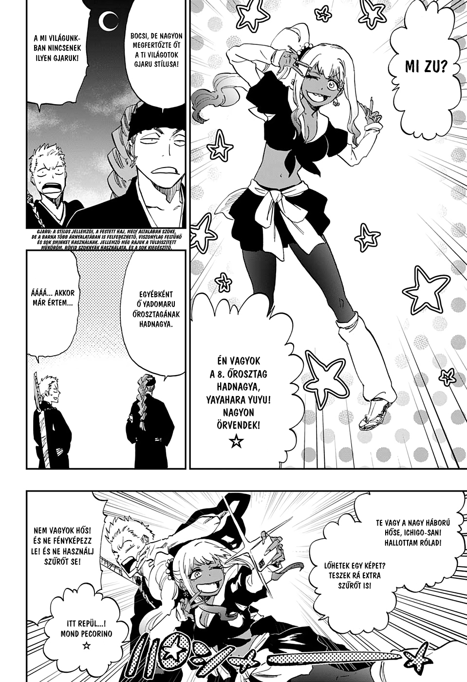 Bleach - Gokui Meimei-hen Oneshot 第30页