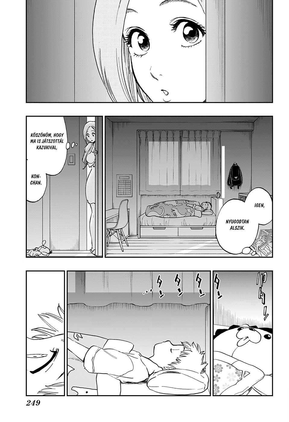 Bleach - Gokui Meimei-hen Oneshot 第4页