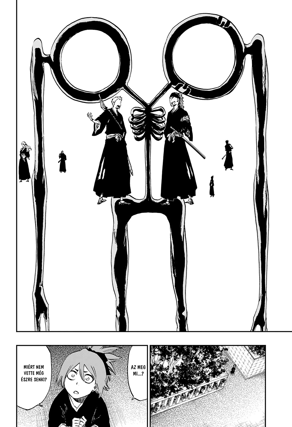 Bleach - Gokui Meimei-hen Oneshot 第32页