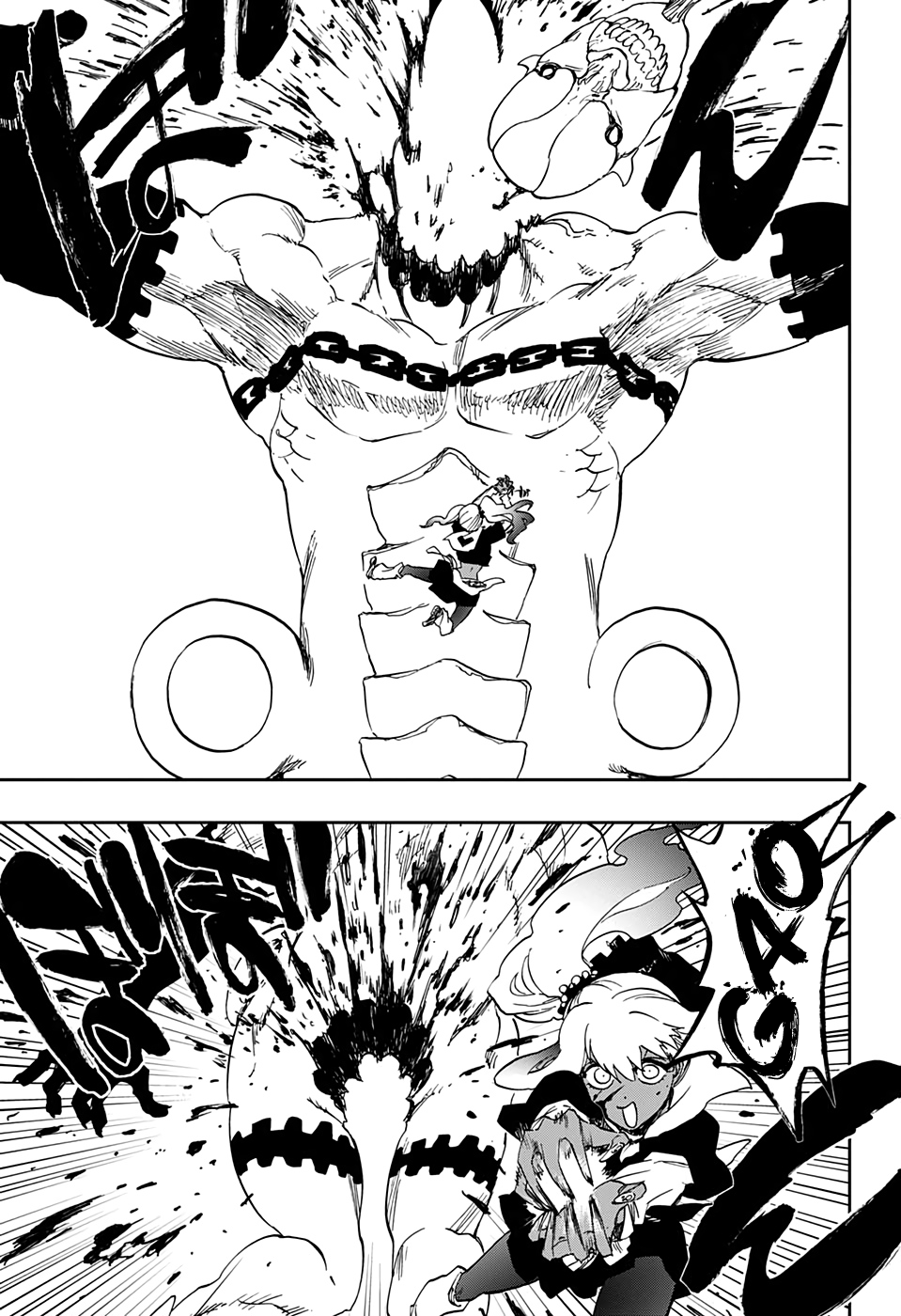 Bleach - Gokui Meimei-hen Oneshot 第43页