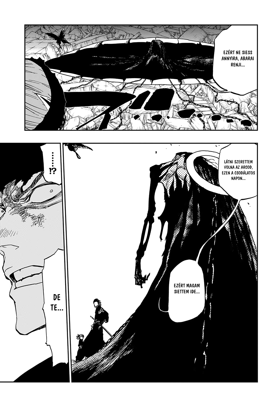 Bleach - Gokui Meimei-hen Oneshot 第49页