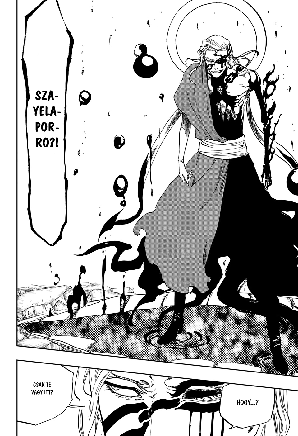 Bleach - Gokui Meimei-hen Oneshot 第50页