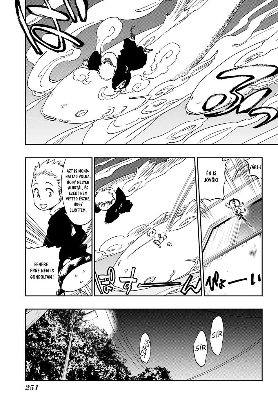 Bleach - Gokui Meimei-hen Oneshot 第6页