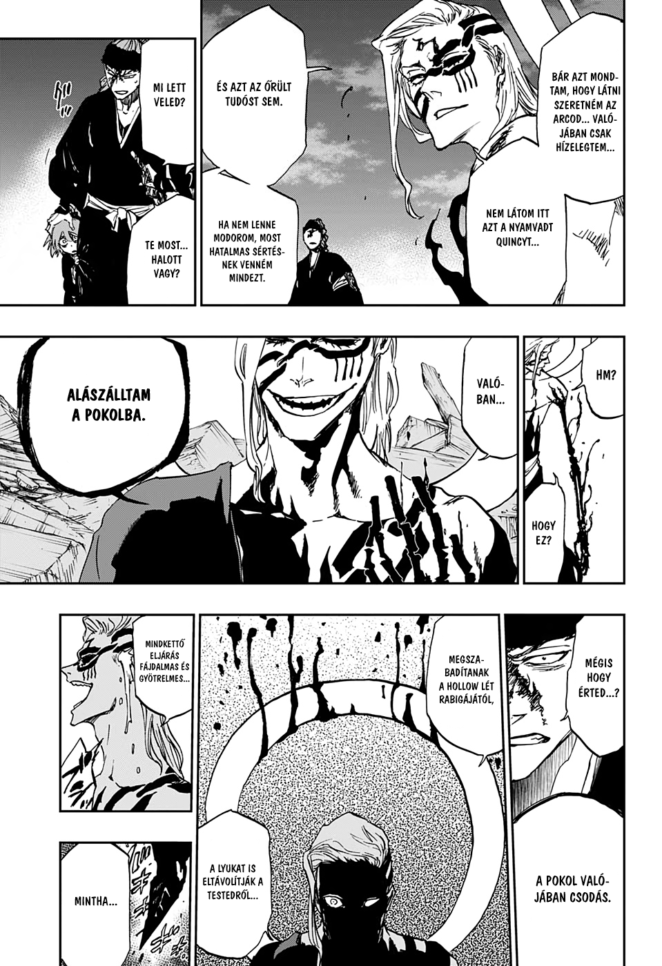 Bleach - Gokui Meimei-hen Oneshot 第51页