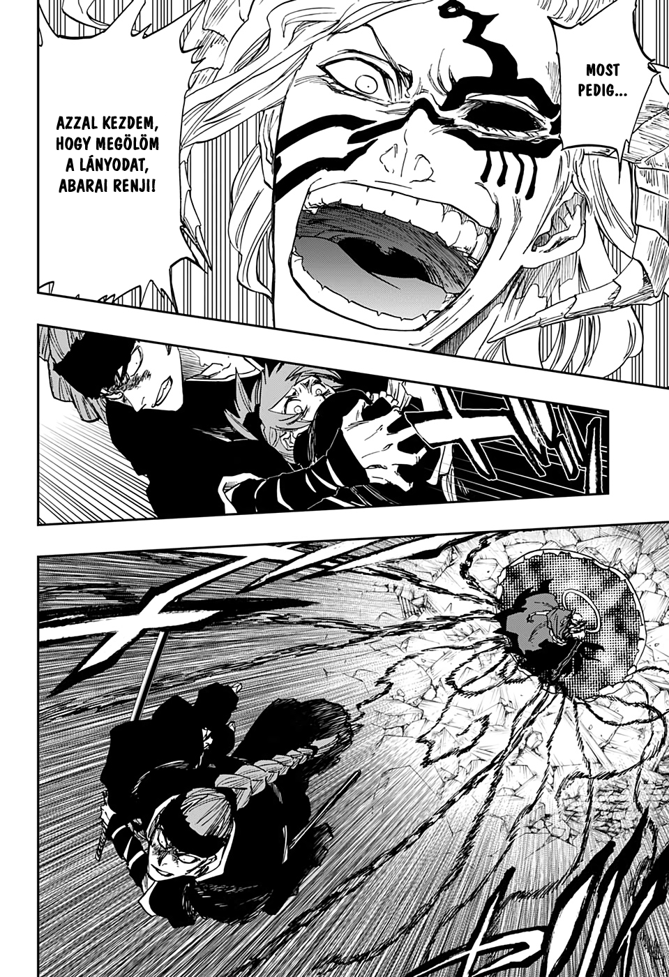 Bleach - Gokui Meimei-hen Oneshot 第54页