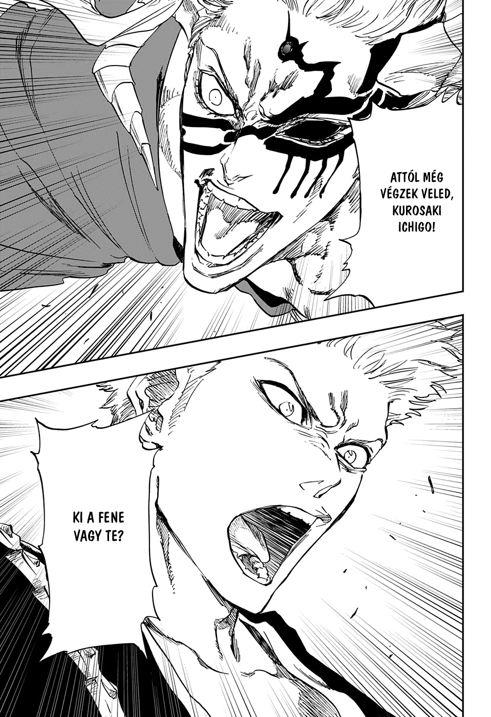 Bleach - Gokui Meimei-hen Oneshot 第57页
