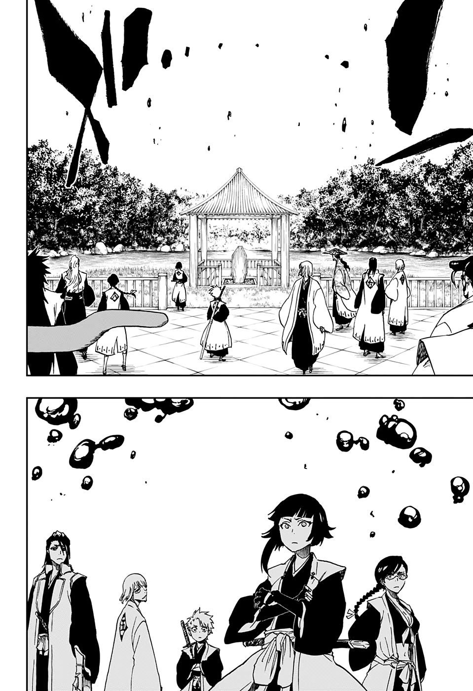 Bleach - Gokui Meimei-hen Oneshot 第58页