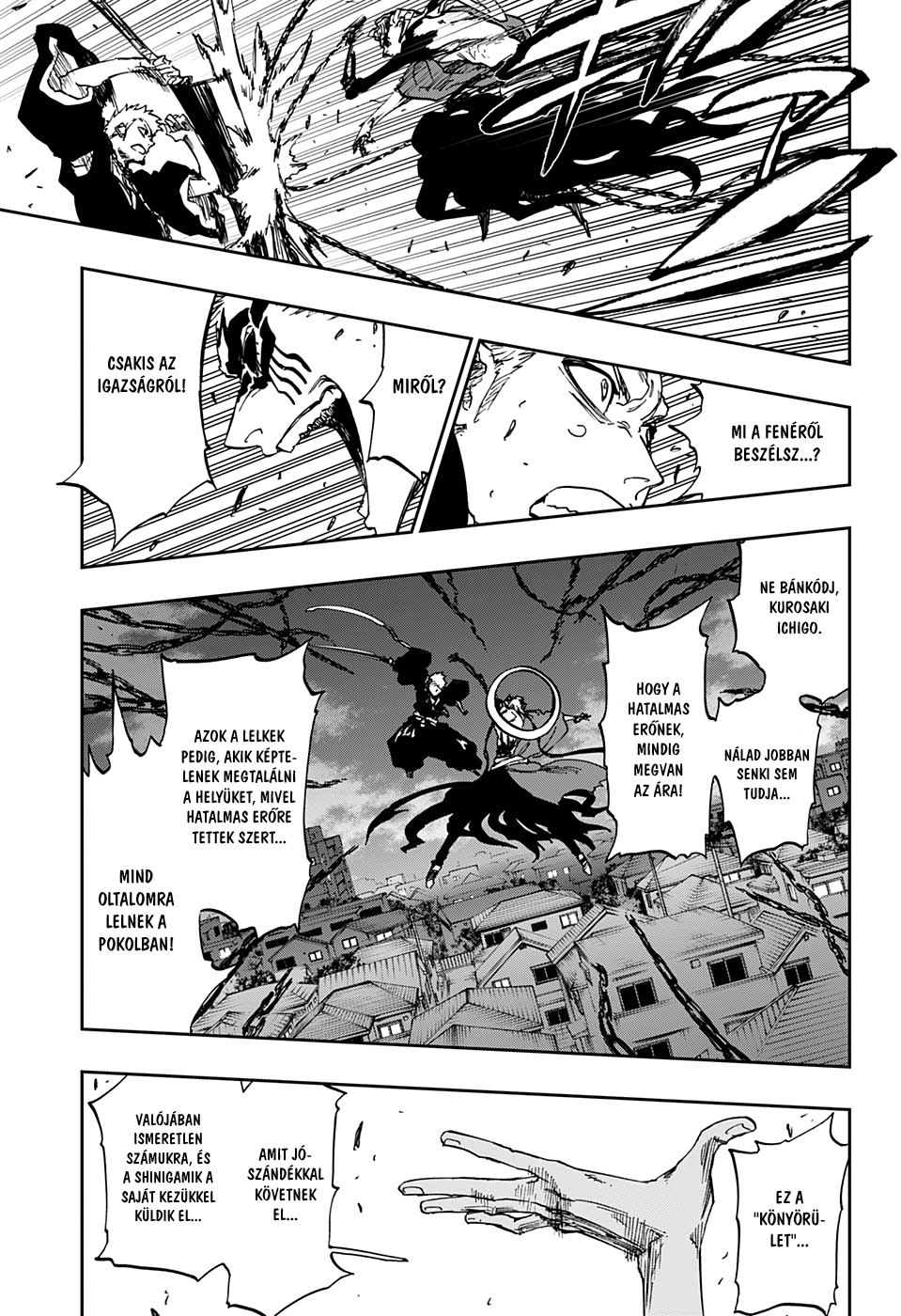 Bleach - Gokui Meimei-hen Oneshot 第63页
