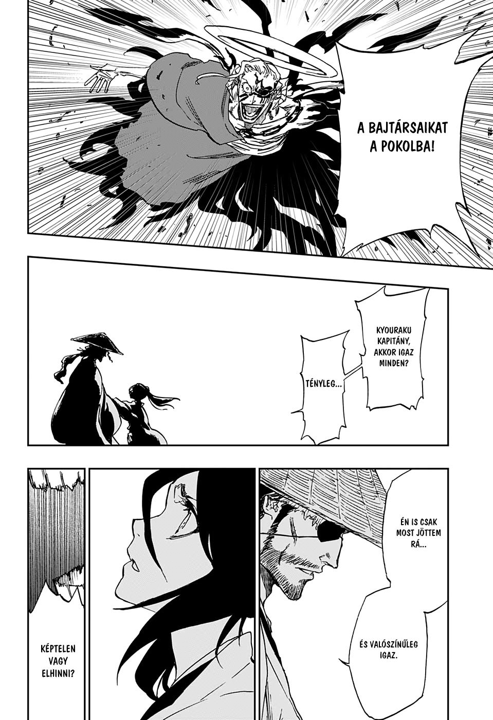 Bleach - Gokui Meimei-hen Oneshot 第64页
