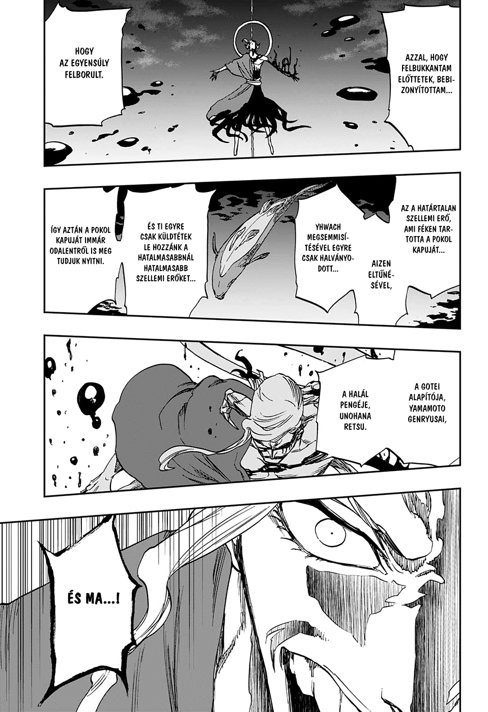 Bleach - Gokui Meimei-hen Oneshot 第65页