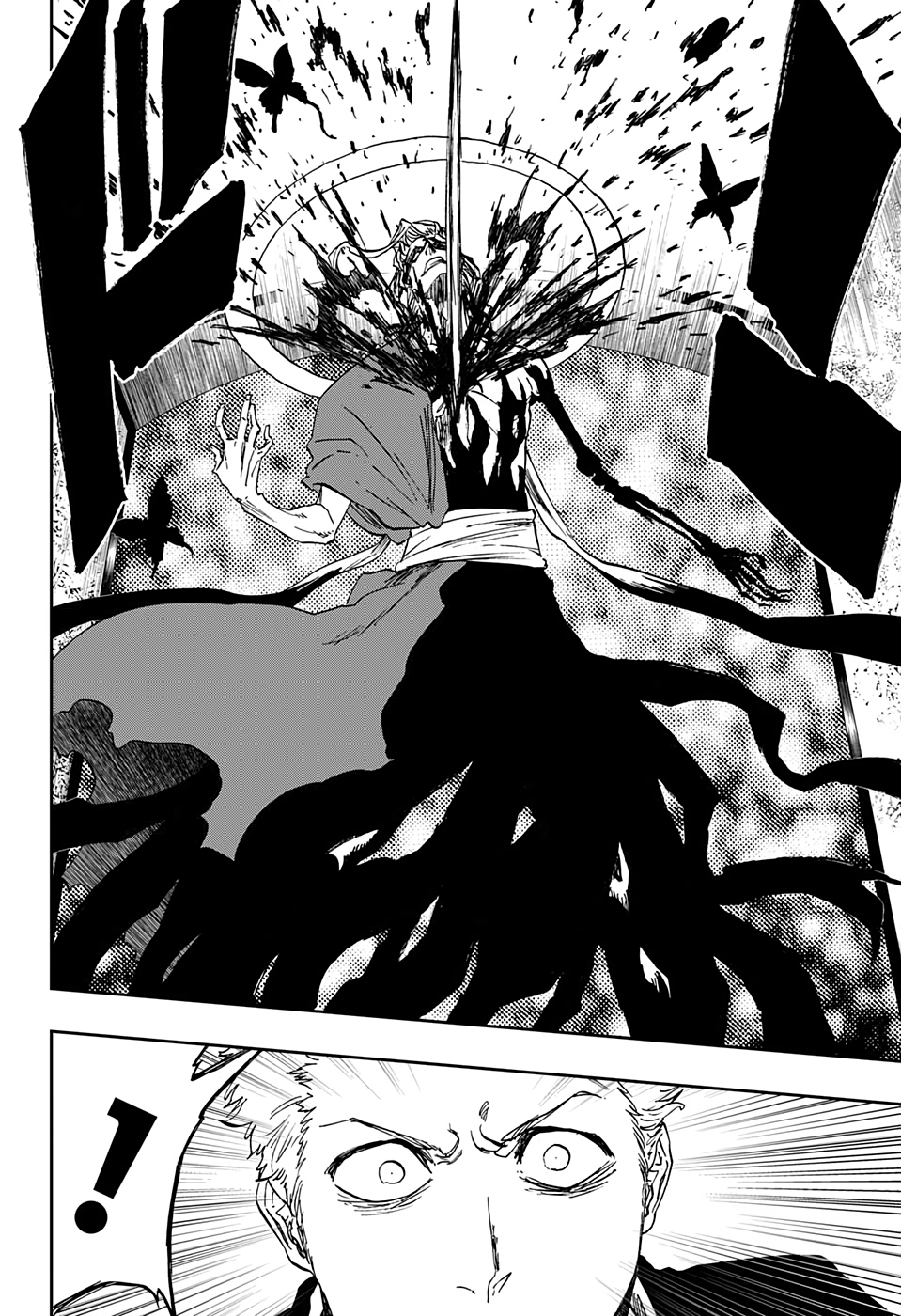 Bleach - Gokui Meimei-hen Oneshot 第66页