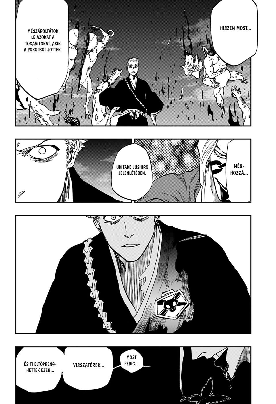 Bleach - Gokui Meimei-hen Oneshot 第68页