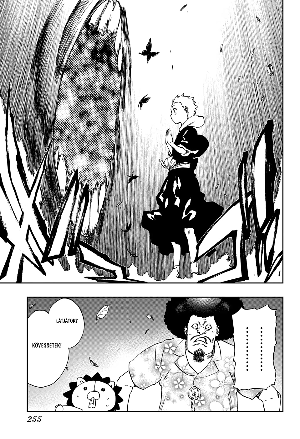 Bleach - Gokui Meimei-hen Oneshot 第10页