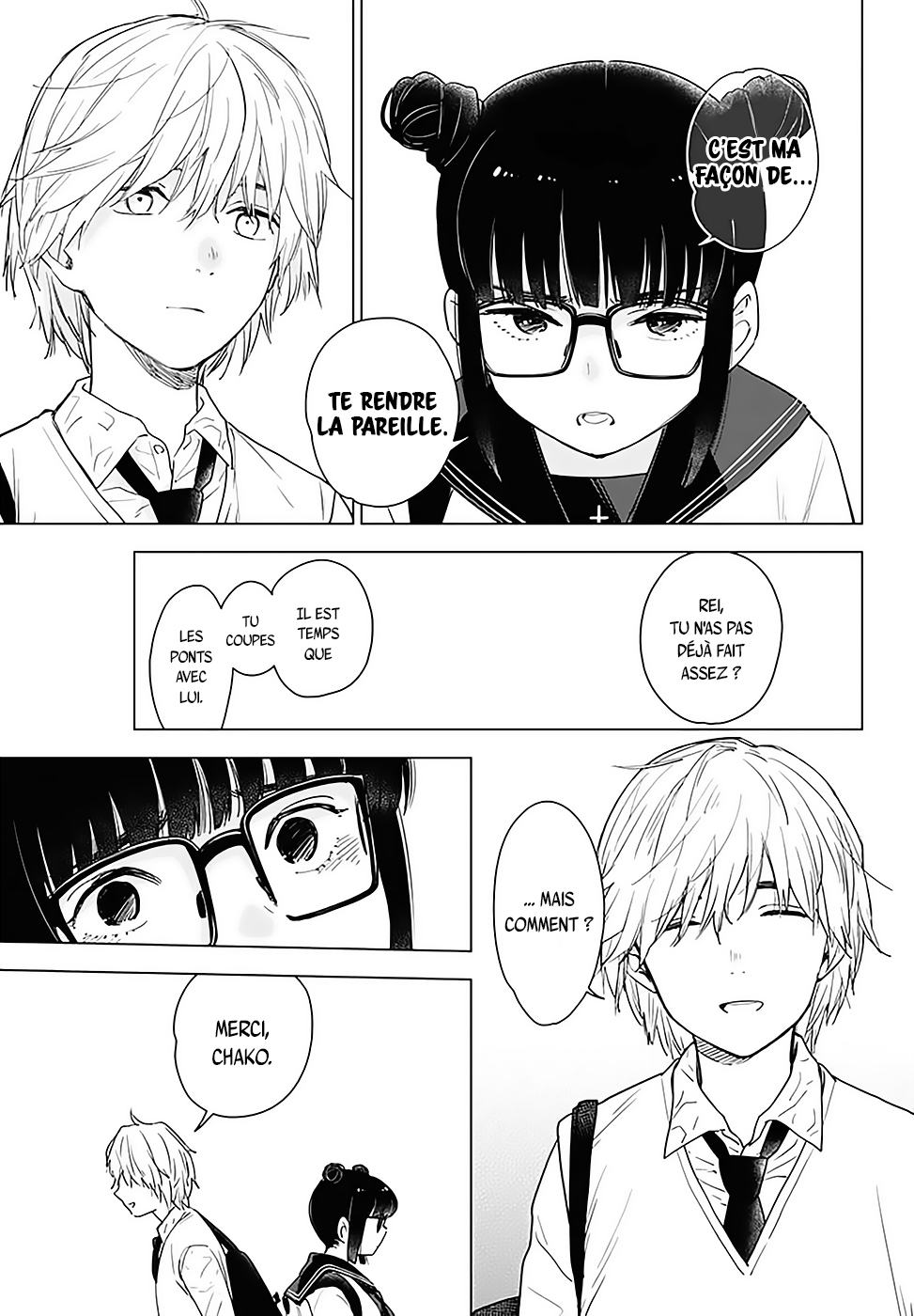 Shounen no Abyss Le garçon de cette ville 第24页
