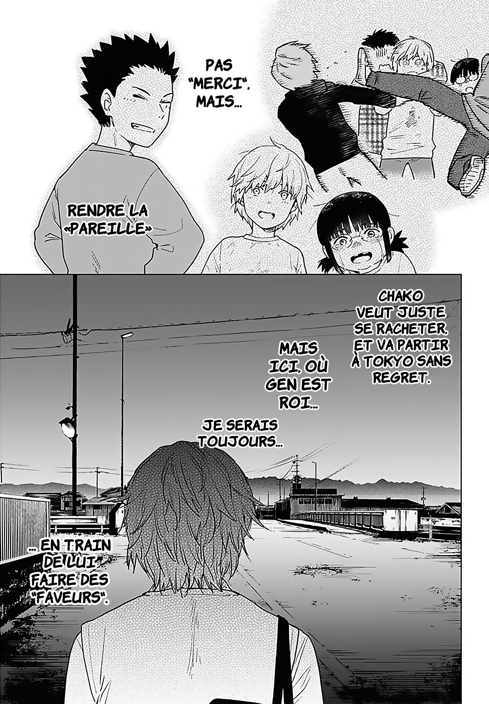 Shounen no Abyss Le garçon de cette ville 第32页