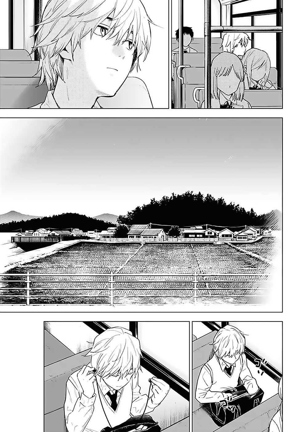 Shounen no Abyss Le garçon de cette ville 第10页