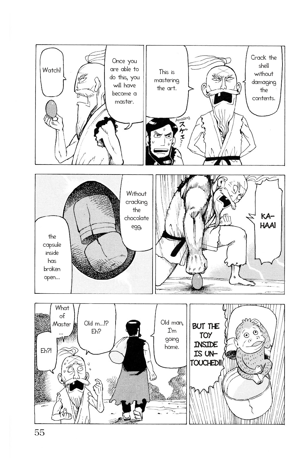 Mokuyoubi no Furutto Vol. 1 Ch. 2 第22页