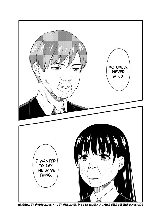 Showa Era Gag Manga 第2页