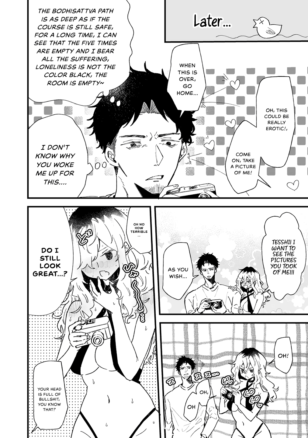 Ero Mangaka Onee-san to Otsukare Ryman Do you hate daring swimsuits? 第3页